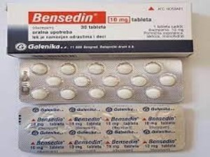 Valium (2684-V) 10mg
